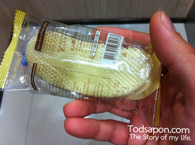 Packaging ด้านหลัง เลอแปง บานาน่า เค้กสอดไส้คัสตาร์ด รสกล้วย