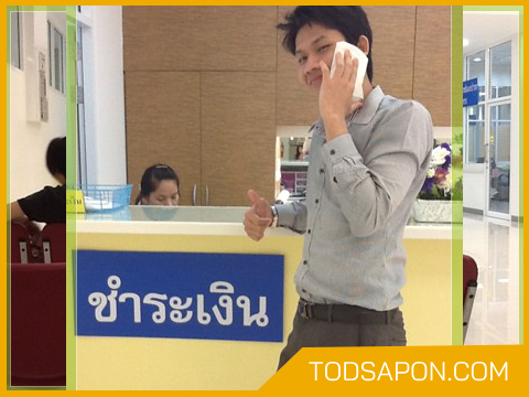 ผ่าฟันคุด ที่ไหนดี ผ่าฟันคุด ราคาเท่าไร ทำจริง เจ็บจริง