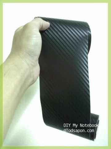 Do it yourself: My Notebook โฉมใหม่