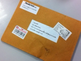 ขอบคุณของสมนาคุณ Flash Drive Kingston 4 GB จากเว็บไซต์ไอเรียลลี่โฮสดอทคอม